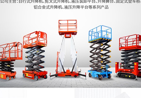 噶尔​出口成为核心增长引擎