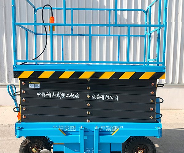 噶尔自行走升降机